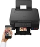 БФП Canon Pixma G3430 чорний - изображение 3