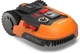 Газонокосилка-робот Worx Landroid M500 Plus WR165E - изображение 4