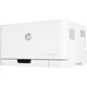 Принтер HP Color Laser 150nw (4ZB95A) - изображение 5