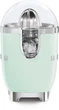 Соковыжималка для цитрусовых (цитрус-пресс) SMEG CJF11PGEU - изображение 2