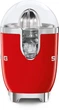 Соковыжималка для цитрусовых (цитрус-пресс) SMEG CJF11RDEU - изображение 2