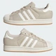 Женские кеды кожаные низкие Adidas Superstar II W IH4145 37.5 (4.5UK) 23 см Wonder Alumina (4068804318246) - изображение 5