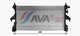 Радіатор охолодження двигуна Ava (CN2320) - изображение 1