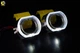 Маски LM702 LED W для линз авто 3.0 дюйма Chrome (2 шт.) Lemarix (LM702-30X) - изображение 5