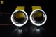 Маски LM715 LED W для лінз авто 3.0 дюйма Chrome (2 шт.) Lemarix (LM715-30X) - зображення 4
