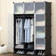 Пластиковый шкаф Storage Cube Cabinet МР 312-62А на 15 ячеек для одежды - изображение 4