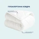 Ковдра всесезонна полуторна 155х210 см IDEIA, антиалергенна, біла, тепла ковдра, для готелів та дому - зображення 5