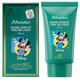 Крем сонцезахисний Jmsolution Marine Luminous Pearl Sun Cream Pearl x Disney MINI 50 ml - изображение 3