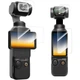 Набор защитного стекла для DJI Osmo Pocket 3 Telesin S6-FLM-01-TDJ (2 шт.) - изображение 2