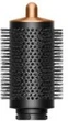 Мультистайлер Dyson HS08 Airwrap ID Straight/Wavy Prussian blue/Rich copper (107163-01) 325308 - изображение 4