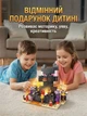 Конструктор дитячий майнкрафт дитячі конструктори minecraft Дракон краю набір 330 деталей 3 фігурки LED підсвітка світлові ефекти рухомі елементи блоковий розвивальний збірна модель битви місії пригоди квести подарунок дітям 6+ - зображення 4