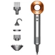Фен Dyson HD07 Supersonic Nickel/Copper (389922-01) - зображення 1