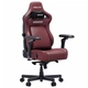 Кресло игровое Anda Seat Kaiser 4 V2 Size XL Maroon PVC - изображение 2