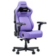 Крісло ігрове Anda Seat Kaiser 4 V2 Size XL Purple PVC - зображення 3