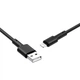 Кабель USB Borofone BX31, USB to Lightning, 1m, черный - изображение 2