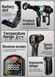 Инфракрасный термометр Aneng TH203 (-50-600℃) black - изображение 5