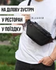 Чоловіча бананка з натуральної шкіри 22х27х8 / повсякденна сумка нагрудна, чорна - зображення 6