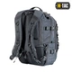 Рюкзак тактичний M-Tac Intruder Pack 27л сірий - зображення 3