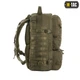 Рюкзак тактический M-Tac Trooper Pack 50л Dark Olive - изображение 2