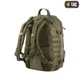 Рюкзак тактический M-Tac Trooper Pack 50л Dark Olive - изображение 4