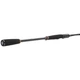 Спиннинг Daiwa Prorex XR Spin 2.70 m 15-50 g (1102-11332-271) - изображение 4