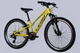 Велосипед ST 24" Leon JUNIOR v-br, рама-12 желтый (OPS-LN-24-113) - изображение 2