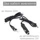 Ланч бокс електричний з підігрівом від мережі 220/автомобіля Power зі сталевою колбою 1400 мл чорний (LB-51746) - зображення 7