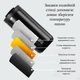 Термокружка для кофе чаю 400 мл Coffee Tube черная (LB-181336) - изображение 4