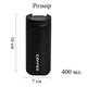 Термокружка для кофе чаю 400 мл Coffee Tube черная (LB-181336) - изображение 5