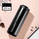 Термокружка для кофе чаю 400 мл Coffee Tube черная (LB-181336) - изображение 10