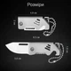 Мини нож 2 шт брелок для ключей стальной 3,6 см Mini Knife серый (GS-194856) - изображение 3