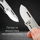 Мини нож 2 шт брелок для ключей стальной 3,6 см Mini Knife серый (GS-194856) - изображение 6