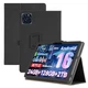 Чохол - книжка Textile Leather Case with Stand для Doogee Tab G6 із резинкою-тримачем для стилуса - зображення 4