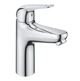 Набор смесителей для ванной Grohe Euroeco New UA123226M0 3 в 1 - изображение 2