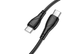 Кабель для зарядки Borofone BX121 USB Type-C → Type-C 60W 1 м Black - изображение 5