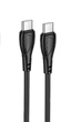 Кабель для зарядки Borofone BX121 USB Type-C → Type-C 60W 1 м Black - изображение 6
