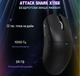 Бездротова миша ігрова attack shark x11se black - зображення 2