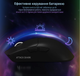 Бездротова миша ігрова attack shark x11se black - зображення 3