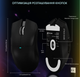 Бездротова миша ігрова attack shark x11se black - зображення 4