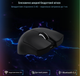 Бездротова миша ігрова attack shark x11se black - зображення 7