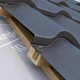 Самонаріз покрівельний Wkret-Met із буром та EPDM шайбою для кріплення в дерево 4,8х35мм RAL8017 (упак 250шт) - зображення 2