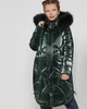 Куртка зимова для дівчинки X-Woyz DT-8302-30 60058 110 см смарагдовий - изображение 1