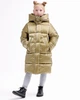 Пуховик для дівчинки X-Woyz DT-8365-13 60106 128 см золотистий - изображение 5