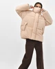 Жіночий пуховик X-Woyz LS-8946-10 M бежевий - изображение 1