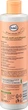 Гель для душа Balea Natural Beaty Duschgel Дикая Роза и Персик 4066447238815 250 мл - изображение 3