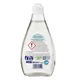Средство для мытья посуды Denkmit Spulmittel Ultra Sensitive 4066447791129 500 мл - изображение 2