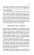 Квіти для Елджернона - Деніел Кіз - (9786171517257) - зображення 5