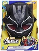 Маска Hasbro Marvel Avengers Black Panther Vibranium Power FX Mask (G0902) (5010996281333) - зображення 4