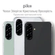 Чехол для смартфона Piko Shockproof для Samsung Galaxy A26 Transparent (1283126626449) - изображение 2