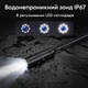 Професійний інспекційний ендоскоп з екраном 4.3”, HD 1080P, водонепроникний IP67, з LED-підсвіткою, кабель 5 м - зображення 8
